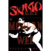 Sumo After Chabon